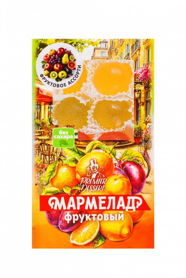  Мармелад Премиум Десерт ФРУКТОВЫЙ (ананас, яблоко, гранат) 200г    в Элисте