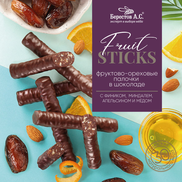 №2 Берестов Fruit Stiсks с фиником, миндалём, апельсином и мёдом, 175г   в Элисте