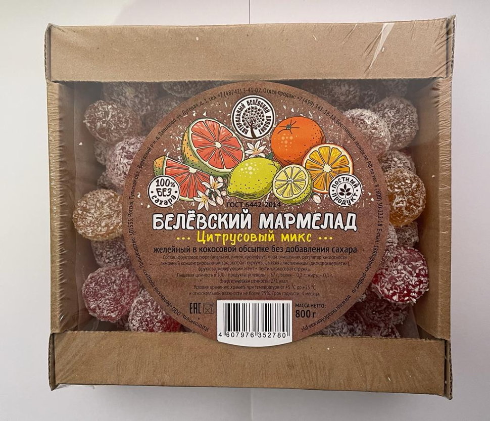  Мармелад белевский на фруктозе 800г "Цитрусовый микс"    в Элисте
