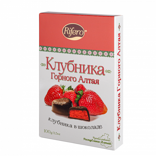 №1 Риф и ко Конфеты "КЛУБНИКА Горного Алтая" 100г        в Элисте