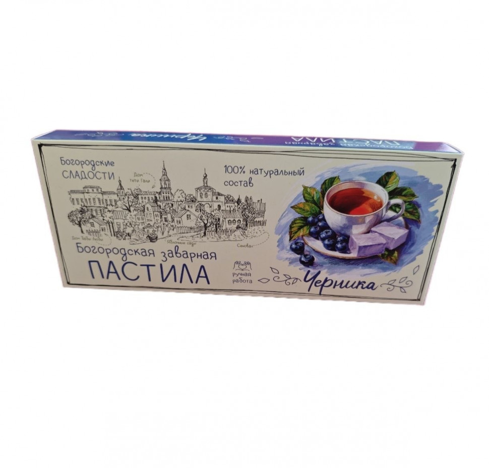  Пастила заварная "Черника", 250г в Элисте