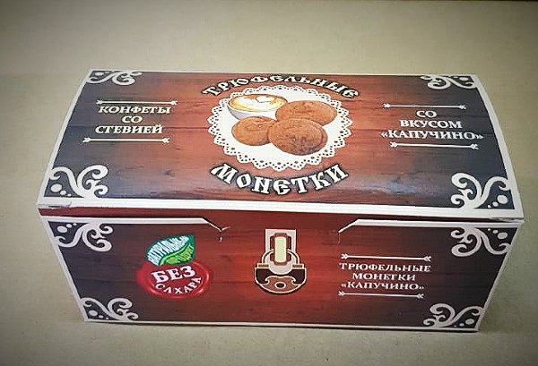 №2 Трюфельные монетки вкус "Капучино" 170г в Элисте