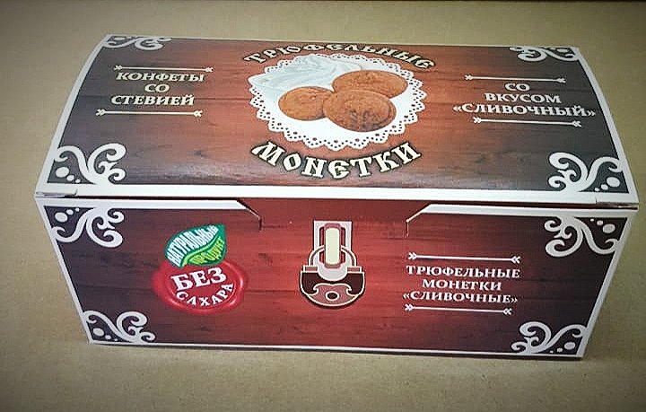  Трюфельные монетки вкус "Сливочный" 180г в Элисте