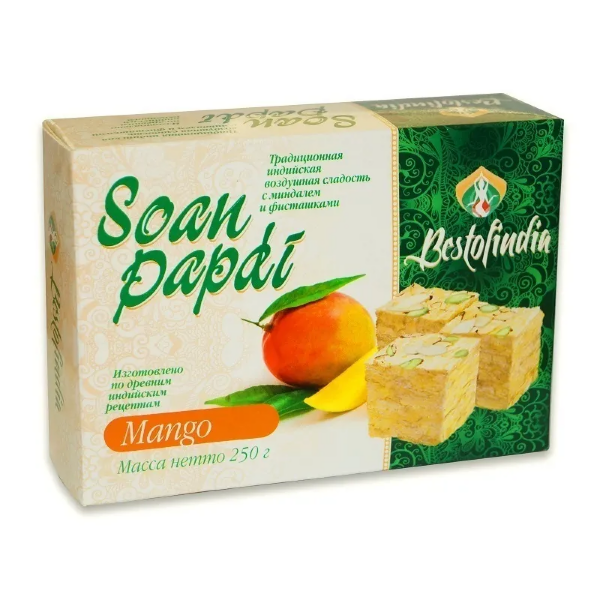 №1 Халва Индия Манго с Фисташкой 250г  в Элисте