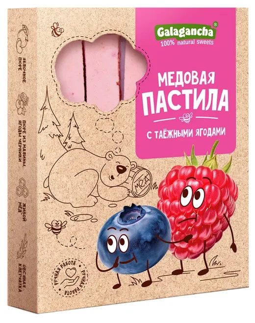  Пастила медовая с таежными ягодами, 190г в Элисте