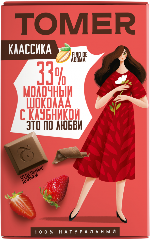  Фабрика Томер  Молочный шоколад с КЛУБНИКОЙ, 90г в Элисте