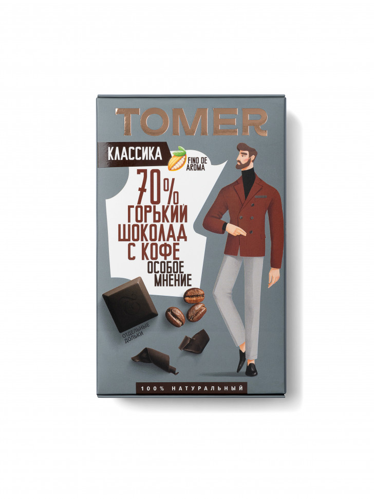  Фабрика Томер  Горький шоколад с КОФЕ, 90г в Элисте